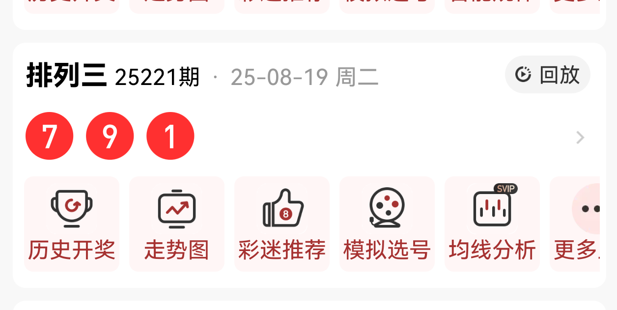 https://f.yddtiyu.com/info/1755668249855e74ceb10-ba80-49cb-859e-5241fc80a883.png