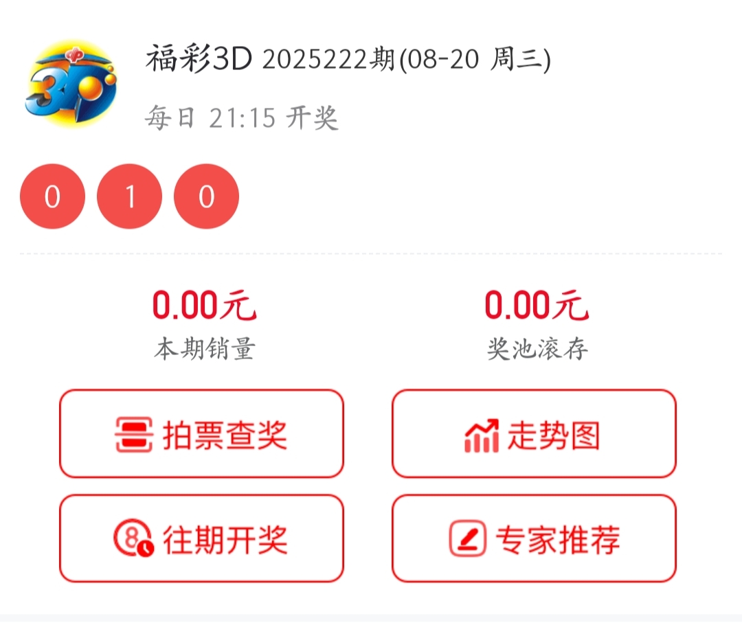 https://f.yddtiyu.com/info/175570176038312654a59-65d4-4ebb-977b-419c8ebcc7f5.jpg