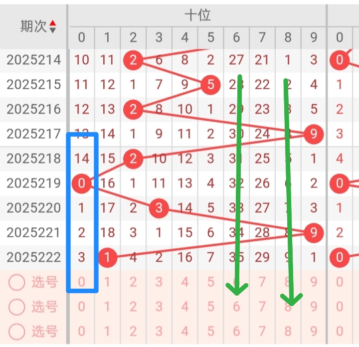 https://f.yddtiyu.com/info/1755705726222d2916af2-bcee-46c0-8ada-f9e6ebf4018b.jpg