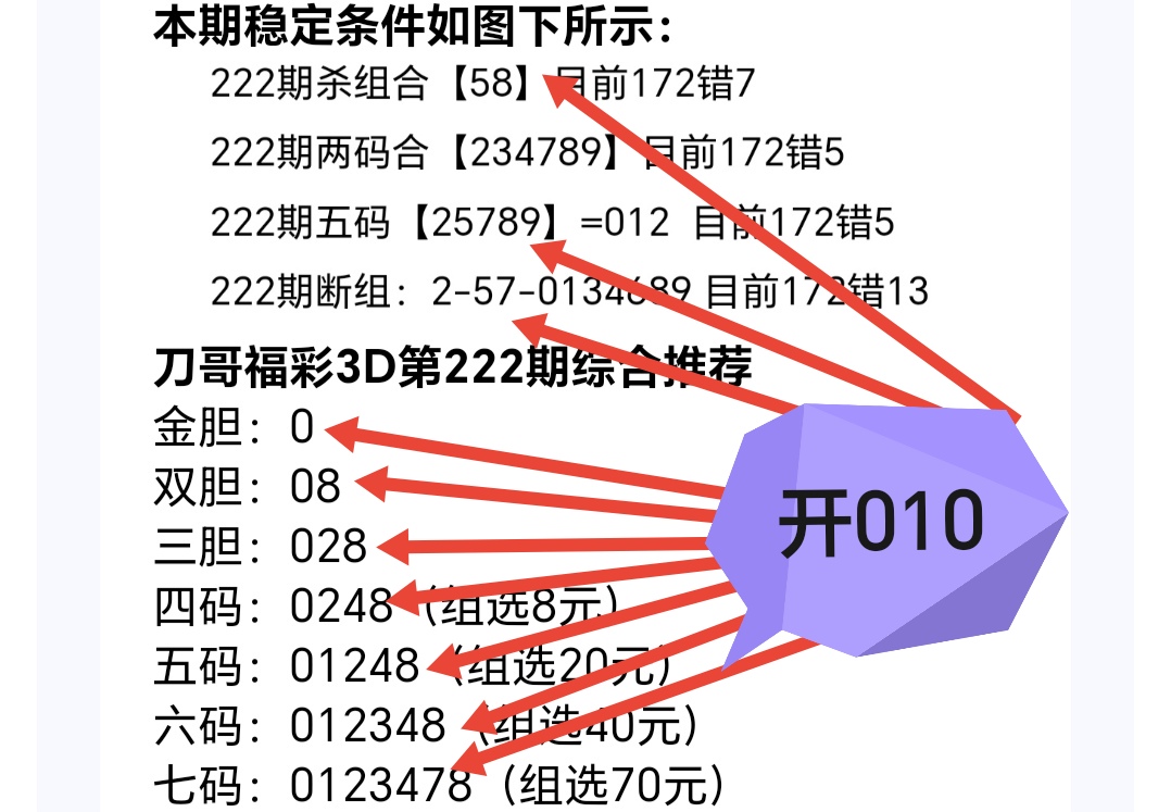 https://f.yddtiyu.com/info/1755736357065a4c055b4-375a-482f-b26d-04ea959284a8.jpg