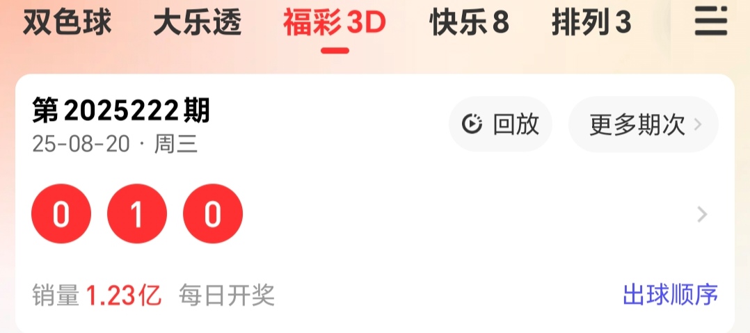 https://f.yddtiyu.com/info/17557364413877ab71f42-8ff9-4e03-97ce-85615162900f.jpg