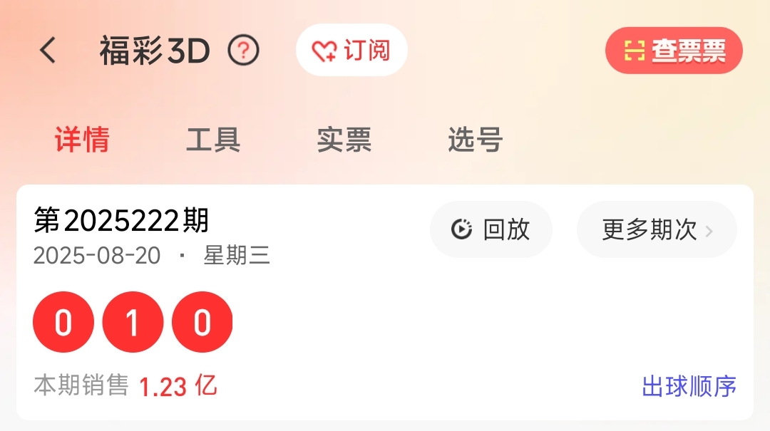 https://f.yddtiyu.com/info/1755737577678c7f6c938-c80c-463e-8f66-40eef26663a8.jpg