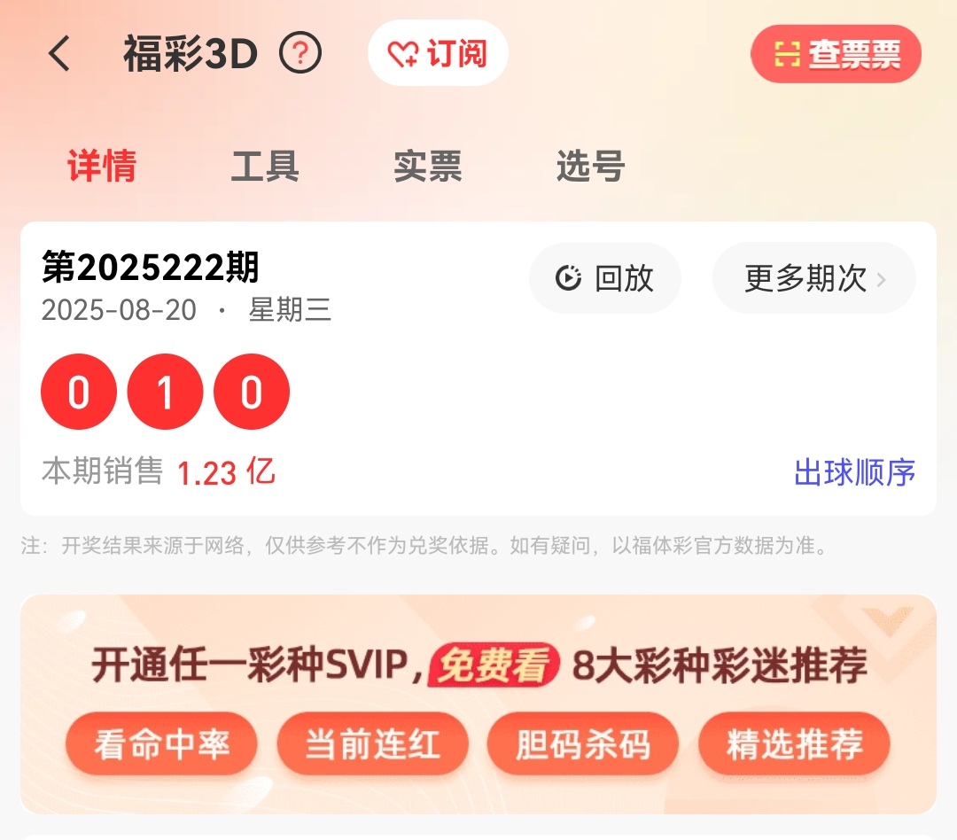 https://f.yddtiyu.com/info/17557394631605269c4fe-288a-4100-9e27-200c3d7c7a98.jpg