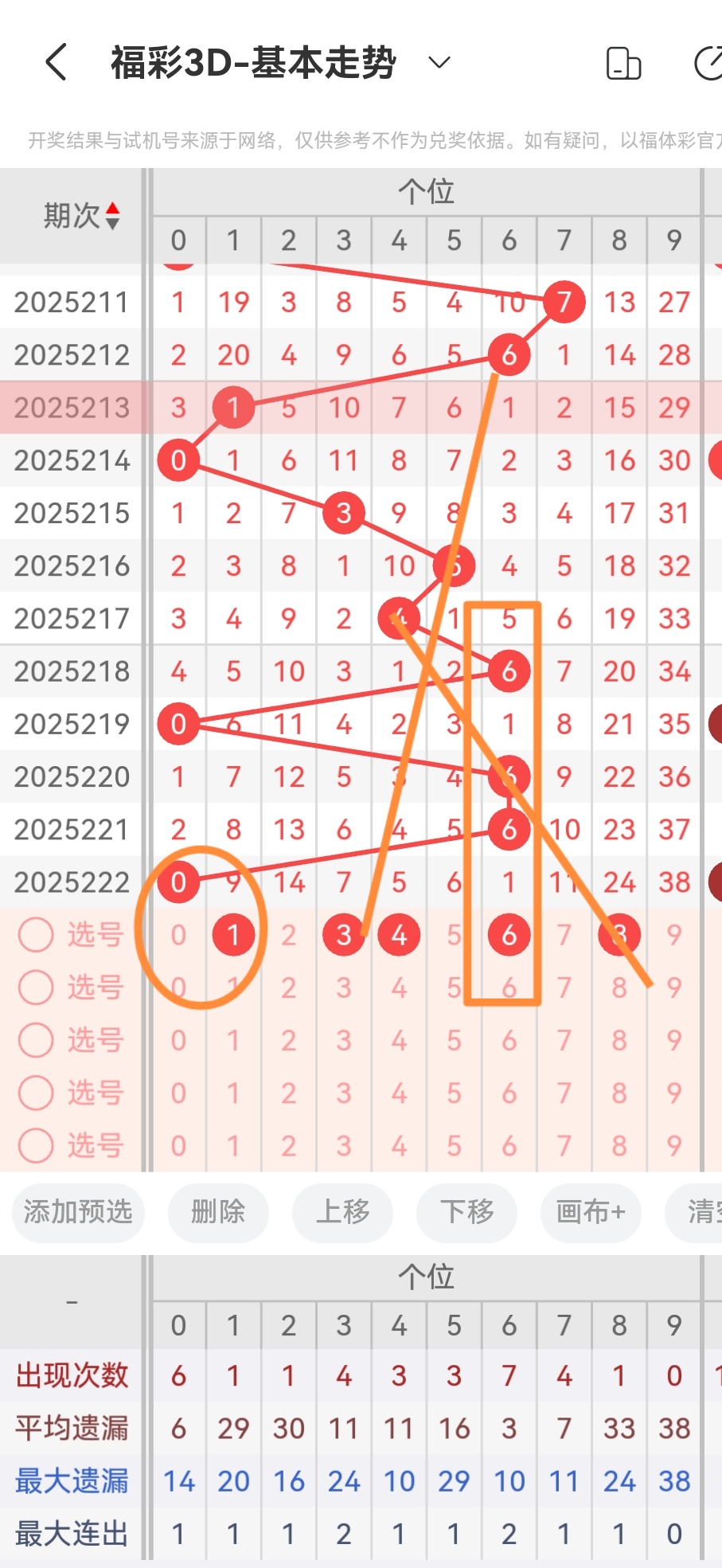 https://f.yddtiyu.com/info/175573950493907c896b4-d926-407c-82e4-d21a52d2c6b5.jpg