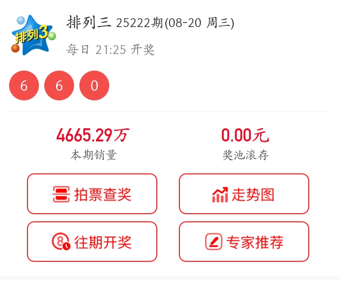 https://f.yddtiyu.com/info/17557395138464ca93135-cfaa-474f-a2f5-07bdee77e845.jpg