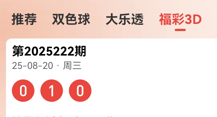 https://f.yddtiyu.com/info/1755741446120d4ec4746-6dd6-4f9f-a566-f330a7af441e.jpg