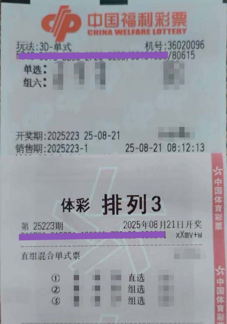 https://f.yddtiyu.com/info/1755741835022b344484b-fddc-45dc-a5d7-6c08323f1a9c.jpg