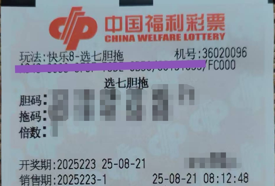 https://f.yddtiyu.com/info/1755742447668c914f948-b8fb-4c36-8876-4ba9ac918ec7.jpg