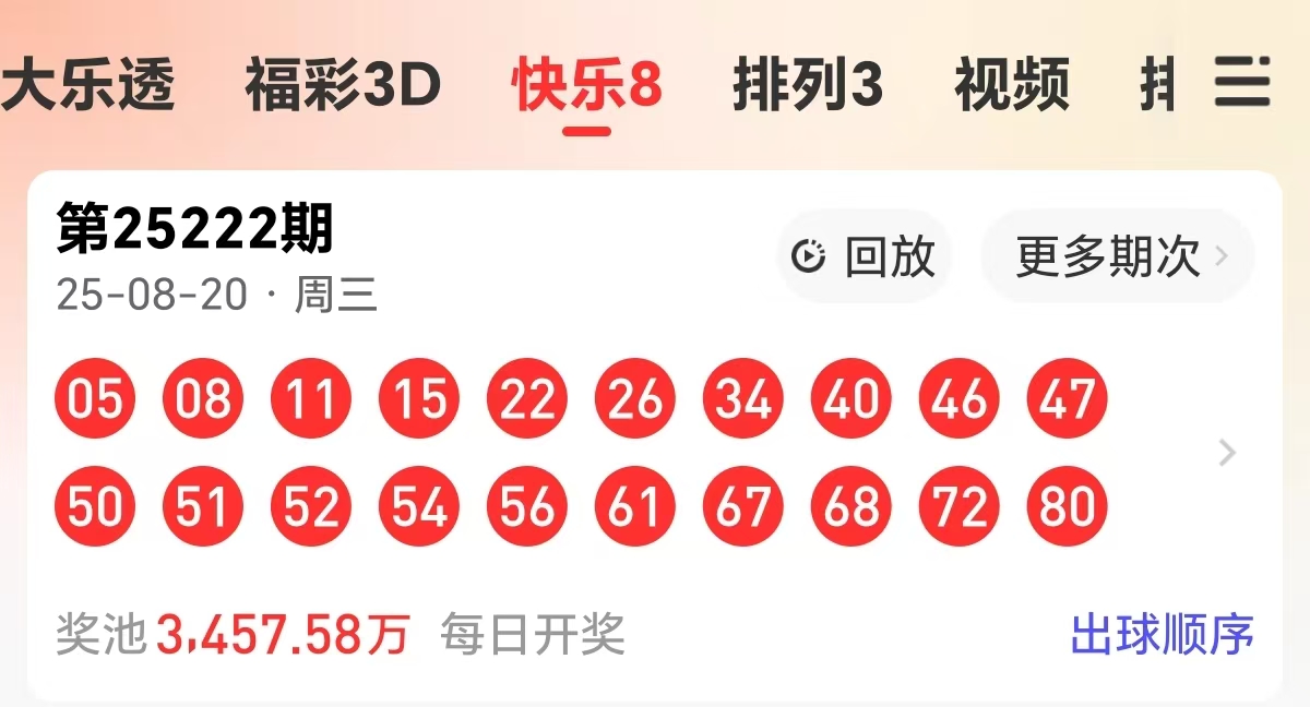 https://f.yddtiyu.com/info/1755743106054da64cc10-9cb2-44cf-80ff-147d0e604067.jpg