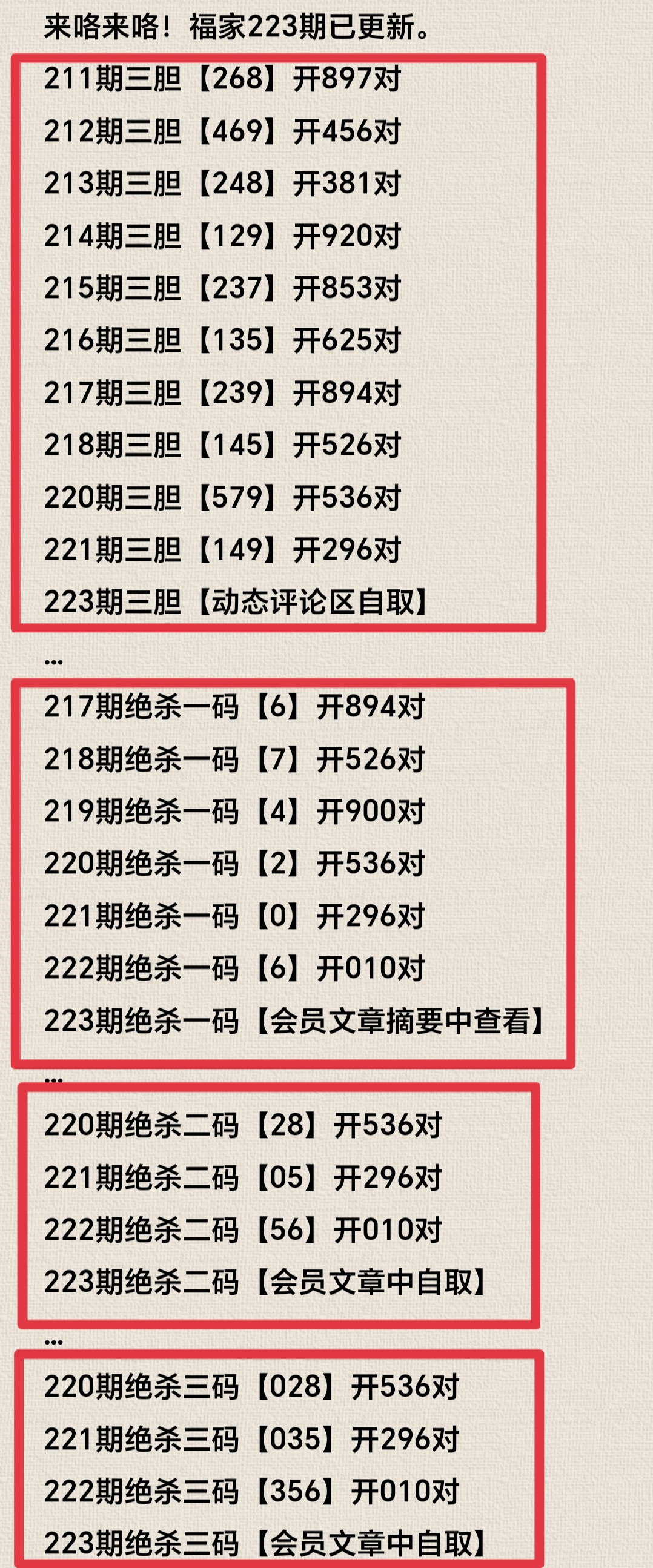 https://f.yddtiyu.com/info/1755744457031981ff4f5-a6a2-4646-b90b-26875bda6a22.jpg