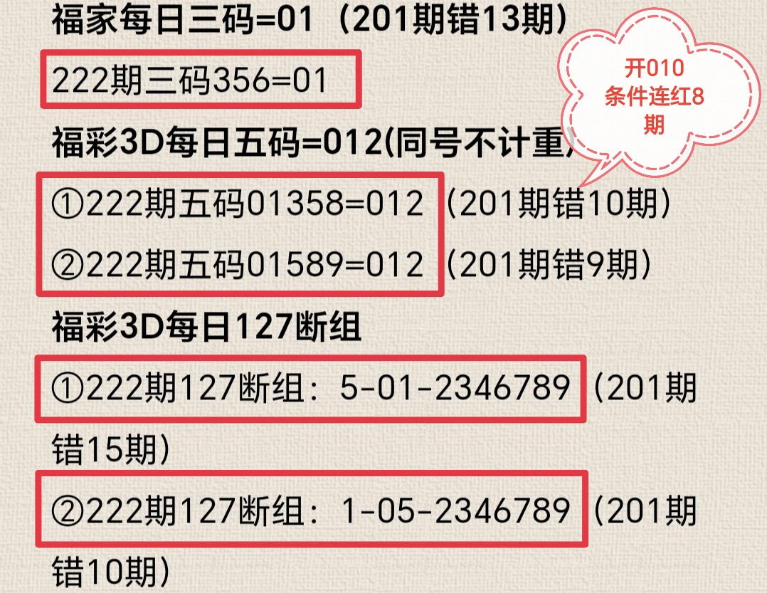 https://f.yddtiyu.com/info/1755744586747267f574a-1ad7-46e3-b48b-d3b7c98f8566.jpg