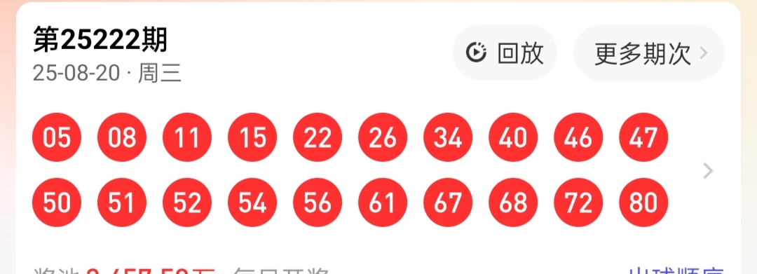 https://f.yddtiyu.com/info/17557466346803b8e9d3d-7de9-4df1-807a-b5488d5fc5b1.jpg