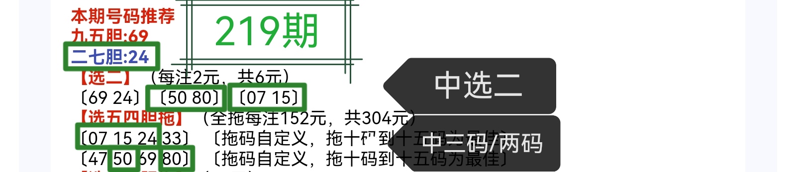 https://f.yddtiyu.com/info/175574705883202068688-3d87-4066-9429-8f6ea11ccdb9.jpg