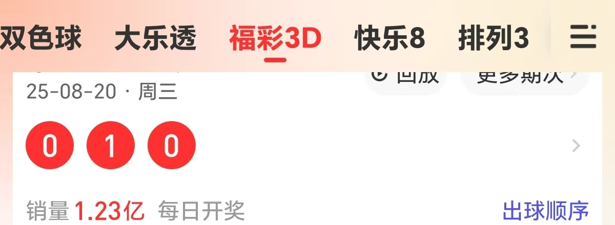 https://f.yddtiyu.com/info/175575088570066bc5d95-3183-4a09-97e4-25460210463d.jpg