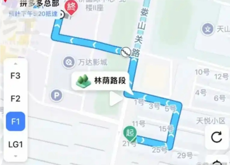 https://f.yddtiyu.com/info/175575107478947f07dcf-3564-4420-97eb-fa4b86d080d0.jpg