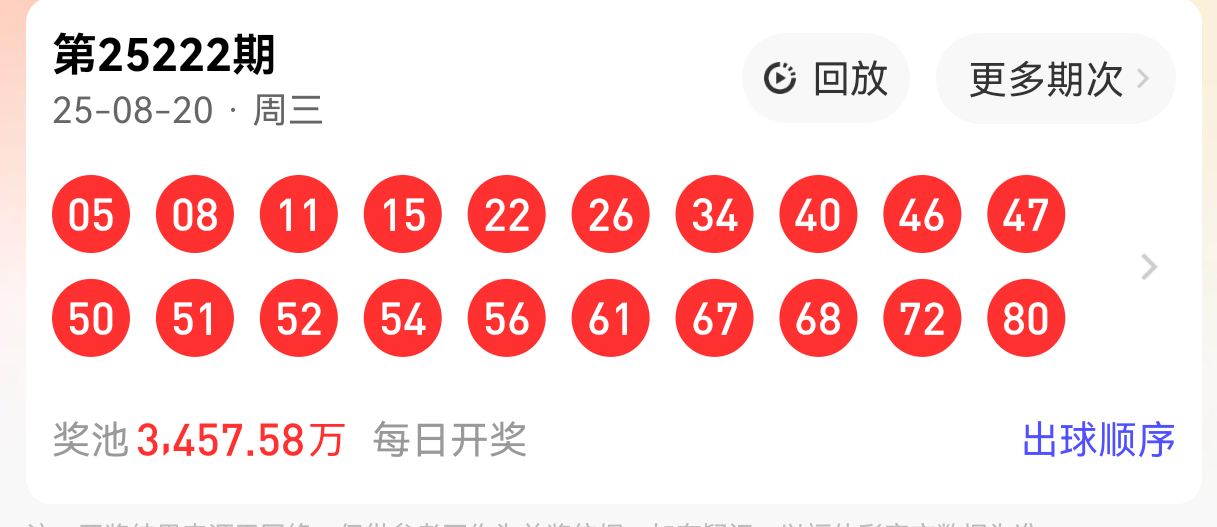 https://f.yddtiyu.com/info/1755752247149794c114b-b374-4b8f-97f6-4f79eca902c2.png