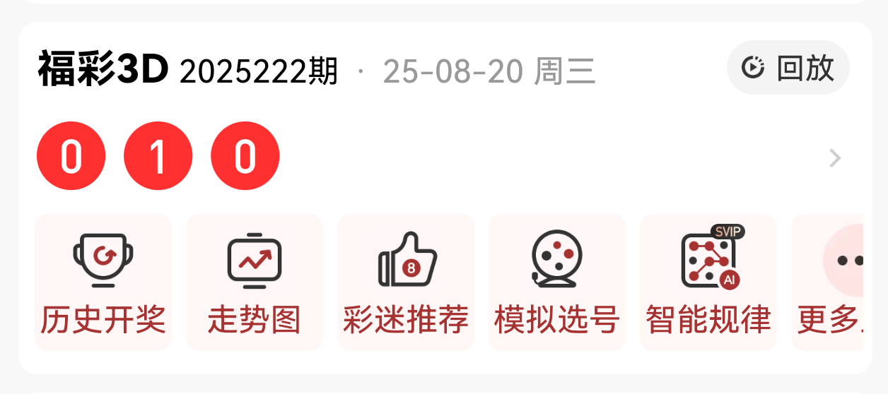 https://f.yddtiyu.com/info/17557551523813fb68c73-dc73-425d-9ae5-d8eb4a86ff20.png