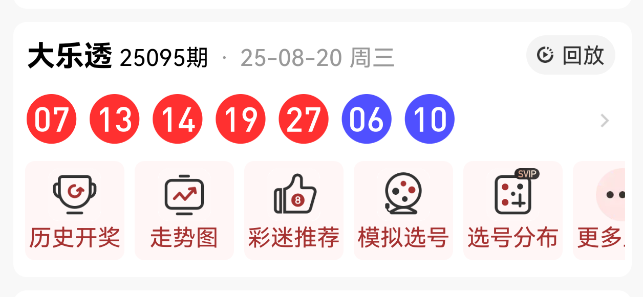 https://f.yddtiyu.com/info/1755784173556e92b1c3e-c478-40c0-957a-1265ced1ab42.png