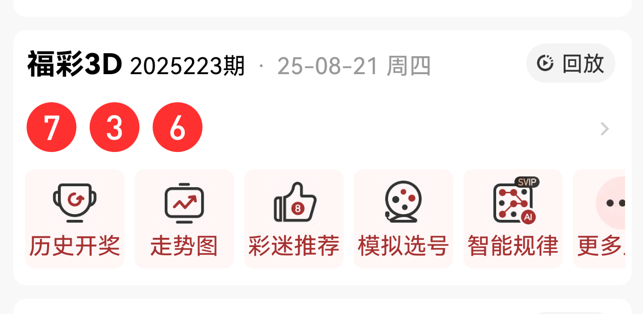 https://f.yddtiyu.com/info/17557934343202c44ab09-c364-4b9f-8de3-1f532d9a432b.png