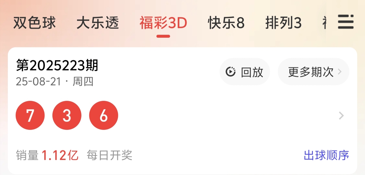 https://f.yddtiyu.com/info/1755797821892b089d6b3-e457-4bc6-90ea-828d3b7a30e6.jpg