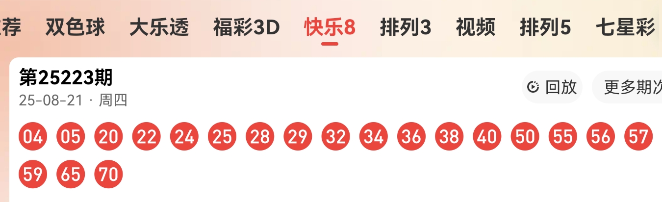 https://f.yddtiyu.com/info/17558259635958347caaf-b430-4731-aca1-165e205b2c98.jpg