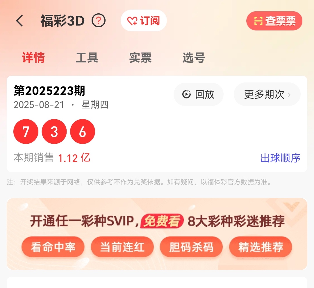 https://f.yddtiyu.com/info/17558260581352f01fcc1-0889-46c9-a5f4-6dc4f0ceb8af.jpg