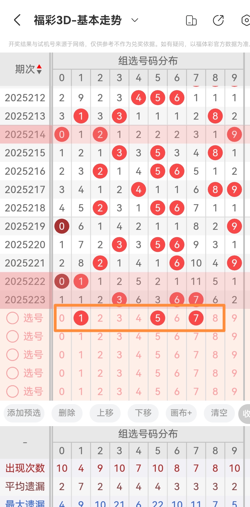 https://f.yddtiyu.com/info/1755826125339d0891dbd-58dc-4ff4-a003-1361d1b2abd9.jpg