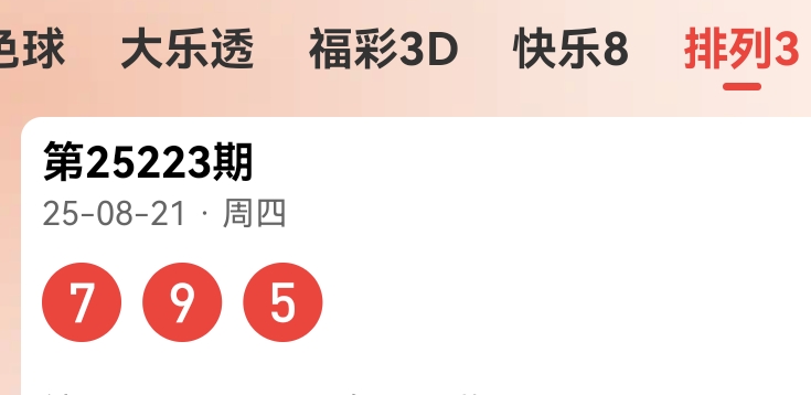 https://f.yddtiyu.com/info/1755826669173bc6dddfe-7a74-4fd3-b27c-5eaf43a223f4.jpg