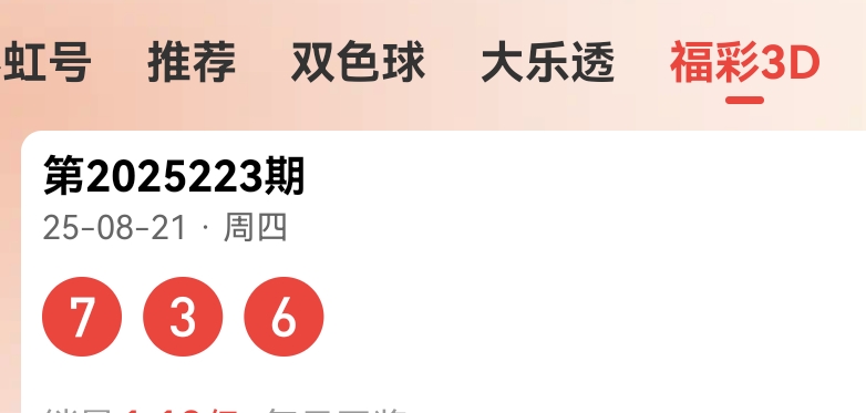 https://f.yddtiyu.com/info/1755827302295c6eeb973-481a-4405-84bb-9ceba21eee55.jpg
