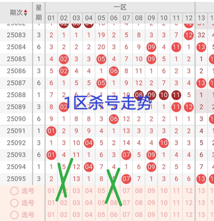 https://f.yddtiyu.com/info/17558305739567589f8a9-b0fa-4af0-8b8e-d73b0be96aef.jpg
