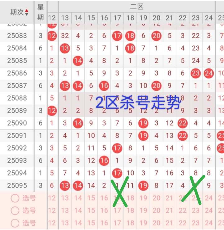 https://f.yddtiyu.com/info/175583079218170ec510a-eba1-4fd7-9da3-fa016b0534ba.jpg