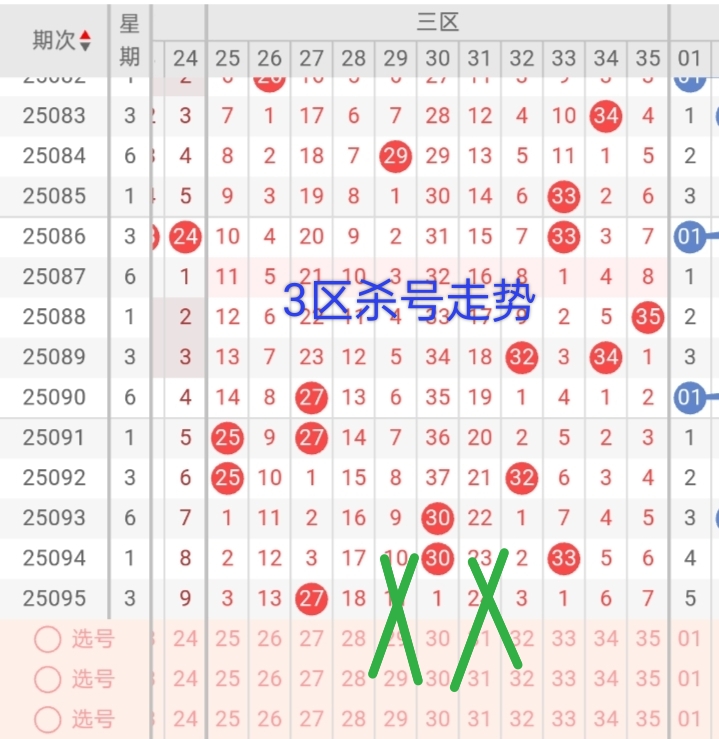 https://f.yddtiyu.com/info/1755831058507048ce0d3-f293-4155-8c71-739ba65de24b.jpg