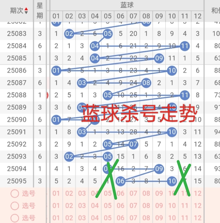 https://f.yddtiyu.com/info/1755831794412fdf969d1-a7d1-44f0-899e-b7ca6f07eb72.jpg