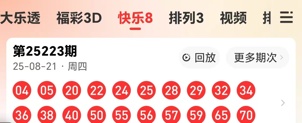 https://f.yddtiyu.com/info/17558347825346cb5af5a-c7df-48ab-9c78-646d7c50c548.jpg