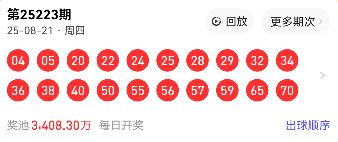 https://f.yddtiyu.com/info/175583724086259a0e13b-afe0-42c1-a700-5a2cf1d4f05a.png