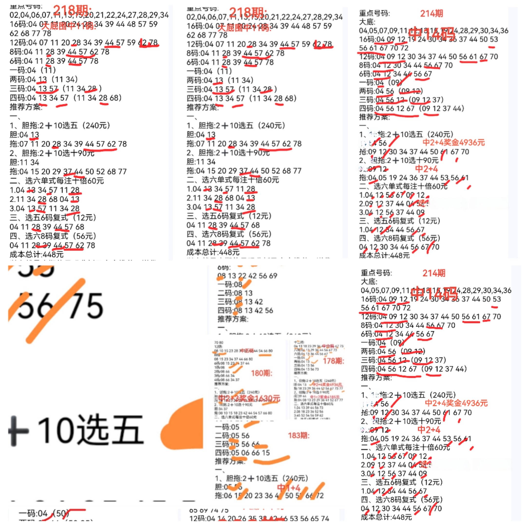 https://f.yddtiyu.com/info/175583762239654c5fa81-0228-402f-94a0-b5d39a74fd8c.jpg