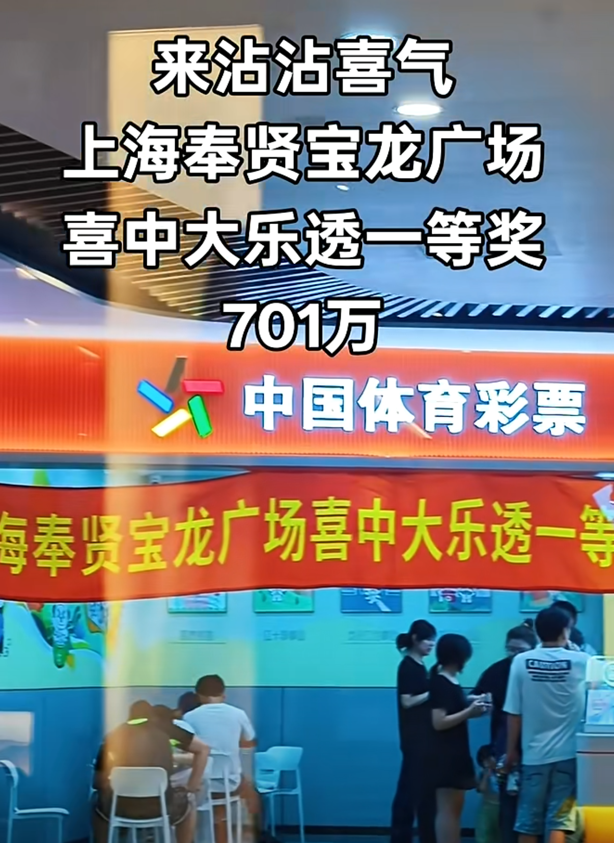 https://f.yddtiyu.com/info/175583854815128b5a750-c999-4a65-9bb4-5a40d5121936.png