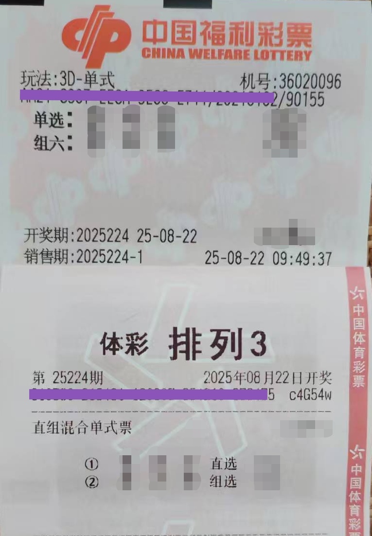https://f.yddtiyu.com/info/175584141723076701054-185f-4786-9c39-ef72e79a99bb.jpg