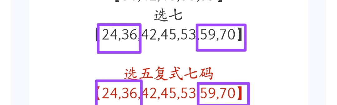 https://f.yddtiyu.com/info/1755841688796b1648fb9-ba22-404e-9eab-367332e9f628.jpg