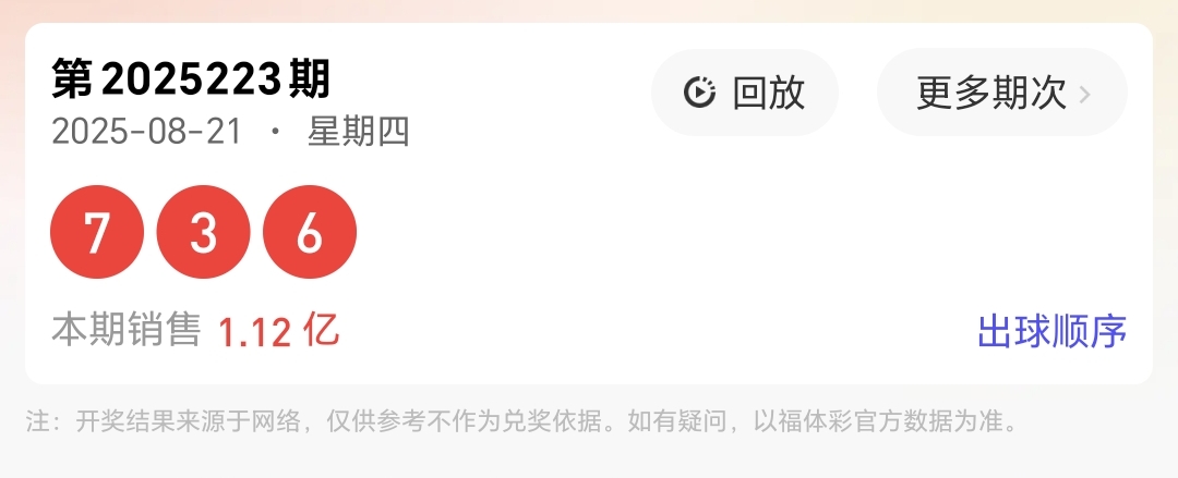 https://f.yddtiyu.com/info/175584267900893dfdef2-6dc9-499e-ae17-113f365d8b98.jpg