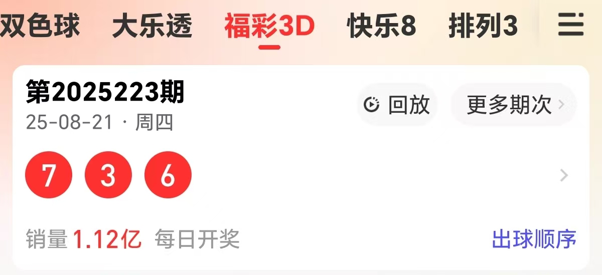 https://f.yddtiyu.com/info/1755842996965a4fa6737-7fe0-42bd-87b4-9449bbdf9c9f.jpg