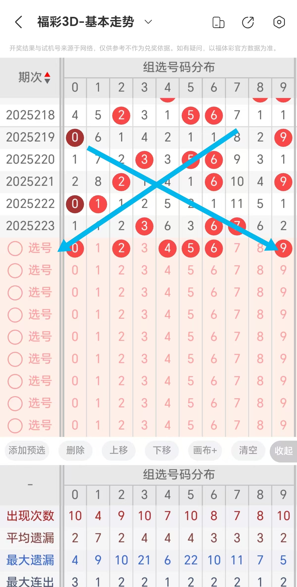 https://f.yddtiyu.com/info/1755843070835b11c49b7-5e76-448a-8d37-4518f393be57.jpg