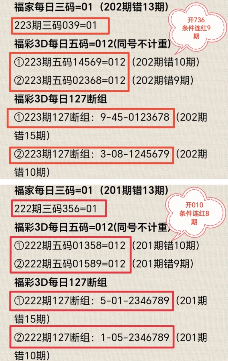 https://f.yddtiyu.com/info/17558455578985f8a7bfc-608d-4d9c-9773-b5dc97224271.jpg