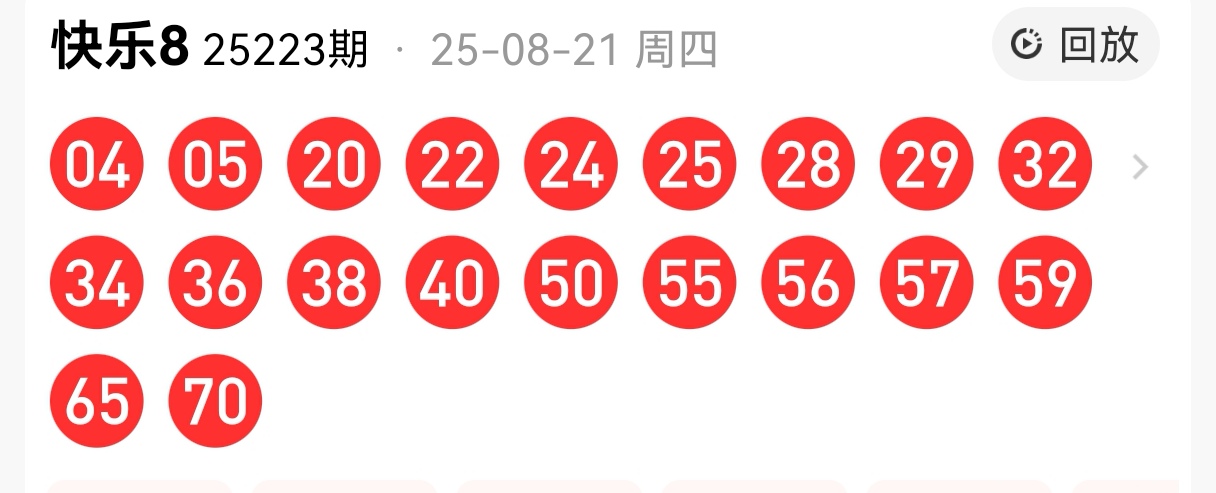 https://f.yddtiyu.com/info/1755847271763fa0b9fb2-c4af-42d9-a874-20e3329af197.jpg