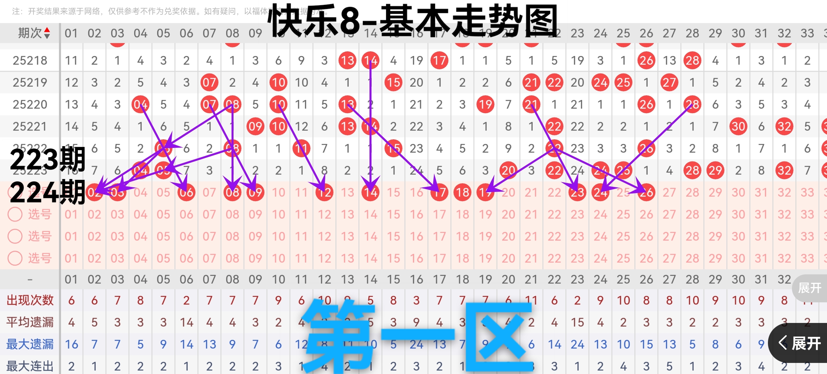 https://f.yddtiyu.com/info/1755847298668b1fd049f-c769-41dc-ba78-df798a939b57.jpg