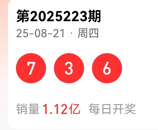 https://f.yddtiyu.com/info/1755847660536ae92269c-baf4-4830-a93f-43fd7bada117.jpg