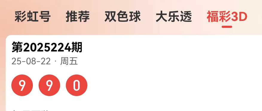 https://f.yddtiyu.com/info/17558698606230715dc8c-4708-4769-9494-7797bd122e6a.jpg
