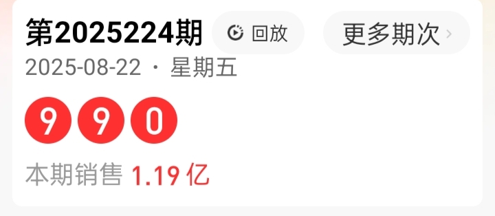 https://f.yddtiyu.com/info/17558720818685cee9893-ed56-4ddd-a000-16ee2660f044.jpg
