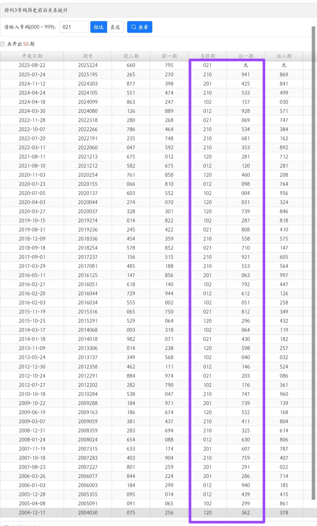 https://f.yddtiyu.com/info/1755873155348979f3e81-62d0-428c-8aa3-1bd3bcc31d3d.jpg