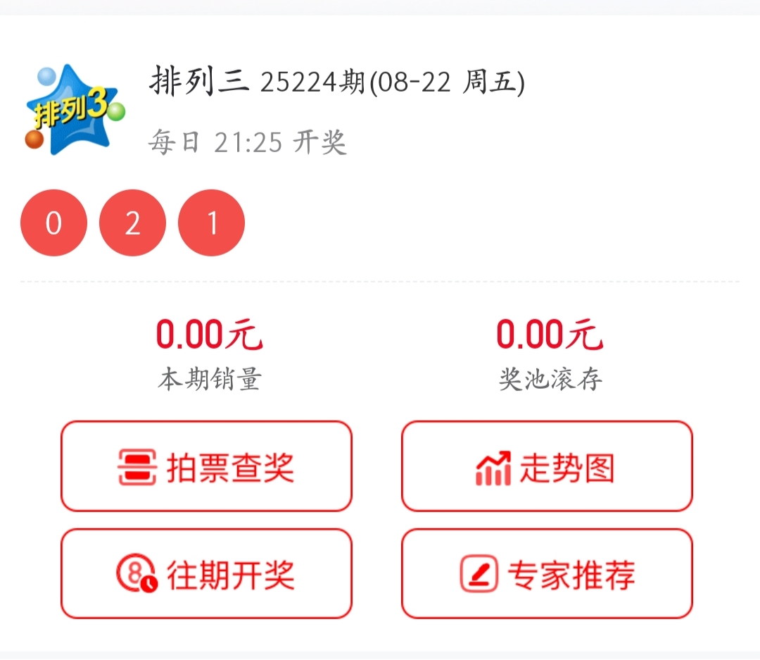 https://f.yddtiyu.com/info/17558732204038a38665c-16da-4362-a2bf-75704600e7fa.jpg